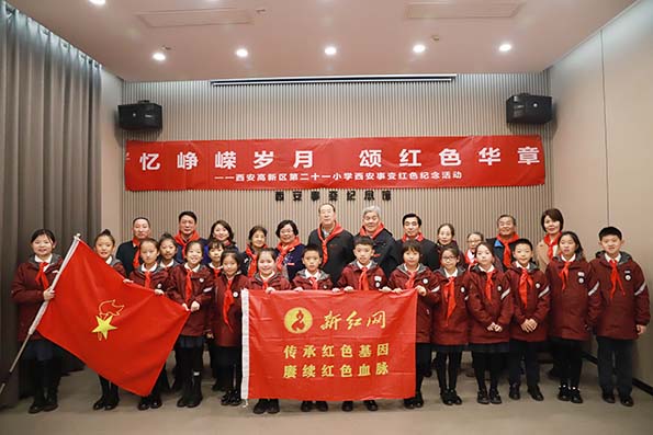 微信图片_20231211145036.jpg
