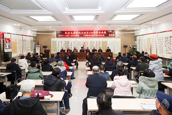 微信图片_20231226143628.jpg