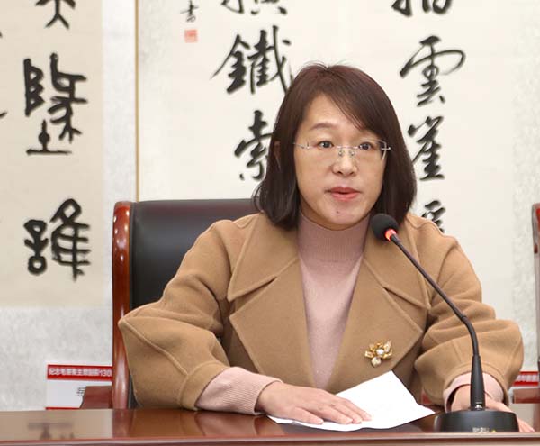 微信图片_20231226150144.jpg