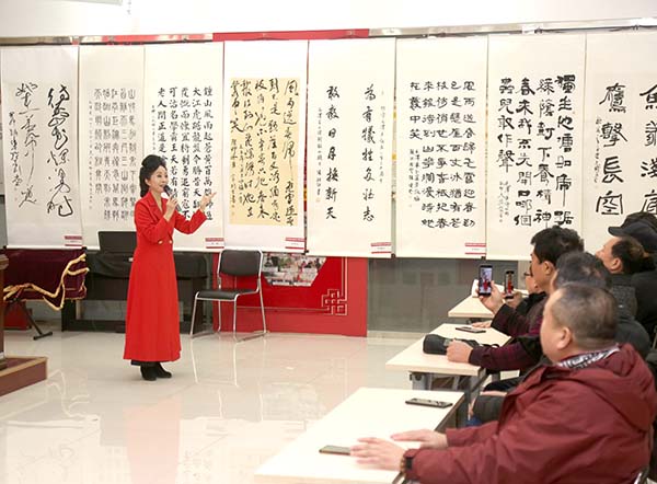 微信图片_20231226143701.jpg