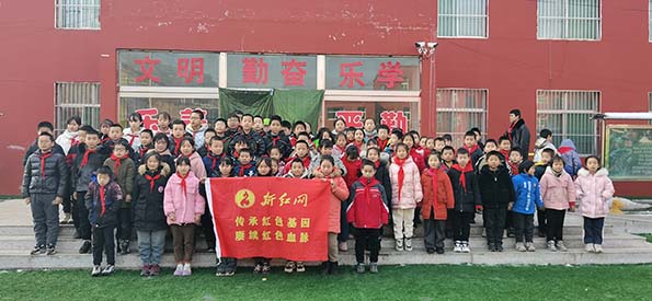 微信图片_20231229153652.jpg