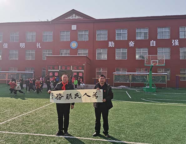 微信图片_20231229170850.jpg