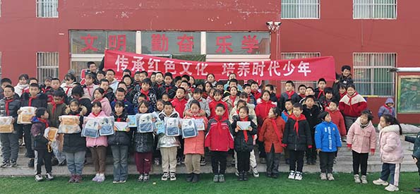 微信图片_20231229170845.jpg
