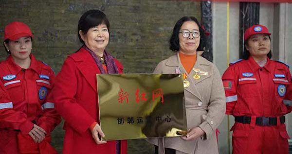 微信图片_20240114203344.jpg
