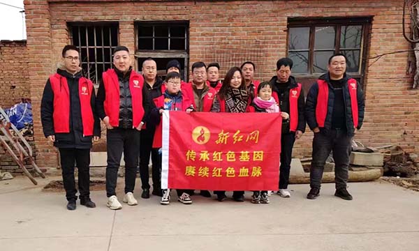 微信图片_20240203180633.jpg