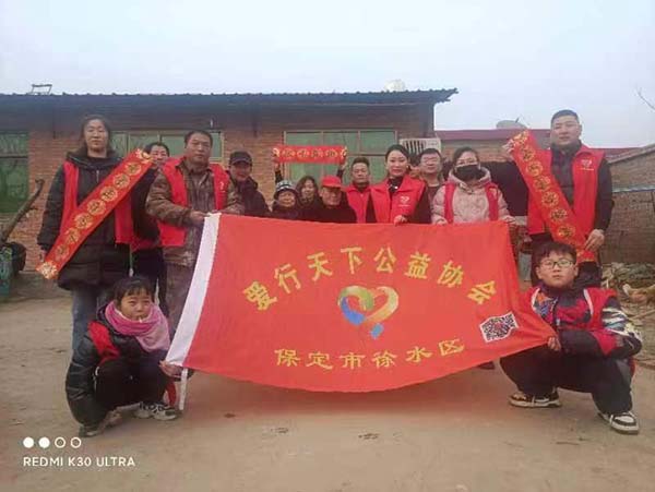 微信图片_20240203180639.jpg