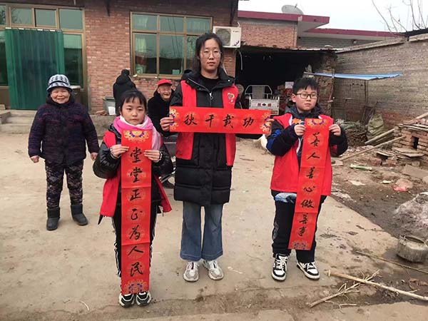 微信图片_20240203180643.jpg
