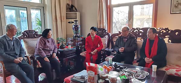 微信图片_20240203200325.jpg