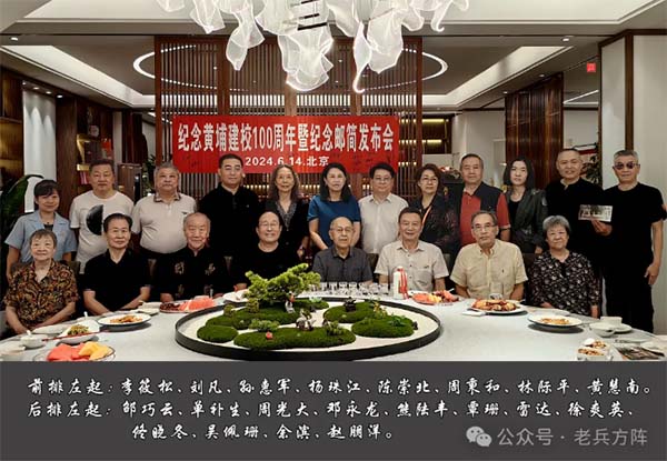 微信图片_20240616215358.jpg
