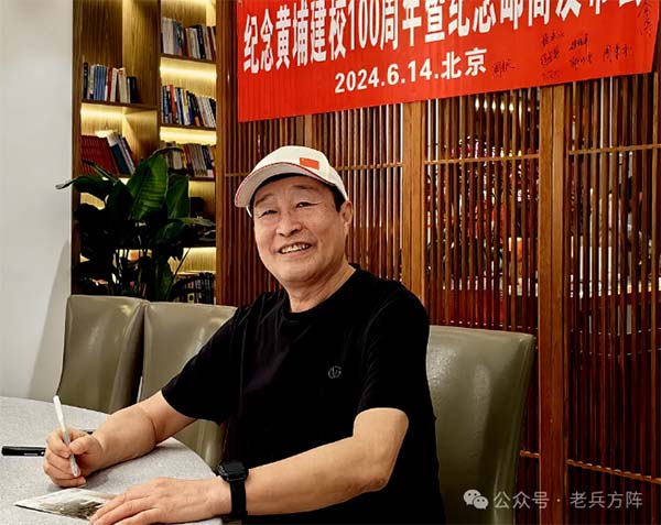 微信图片_20240616215428.jpg