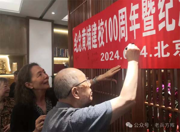 微信图片_20240616215457.jpg
