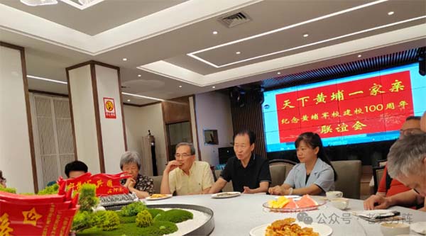 微信图片_20240616215916.jpg