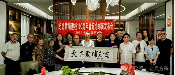 微信图片_20240616215923.jpg