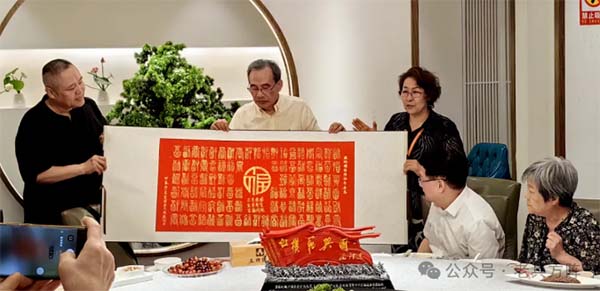 微信图片_20240616215927.jpg