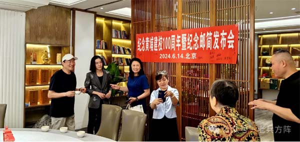 微信图片_20240616215948.jpg