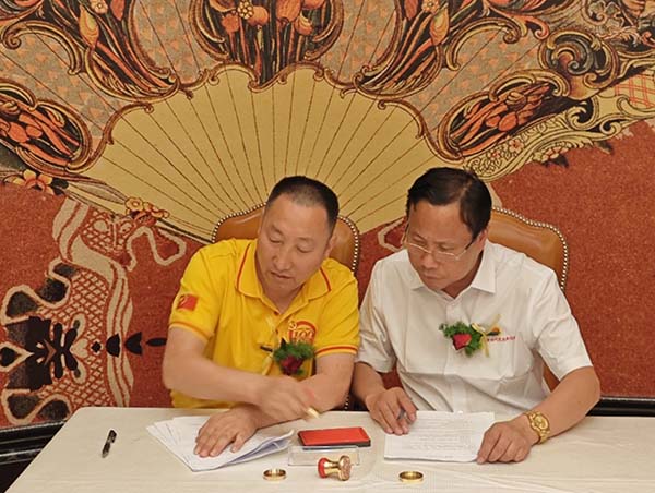 微信图片_20240705203825.jpg