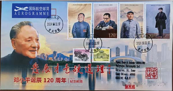 图片6.jpg