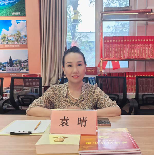 微信图片_20240828230923.jpg