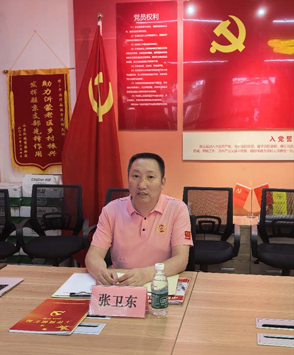 微信图片_20240828232025.jpg