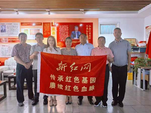 微信图片_20240828230947.jpg