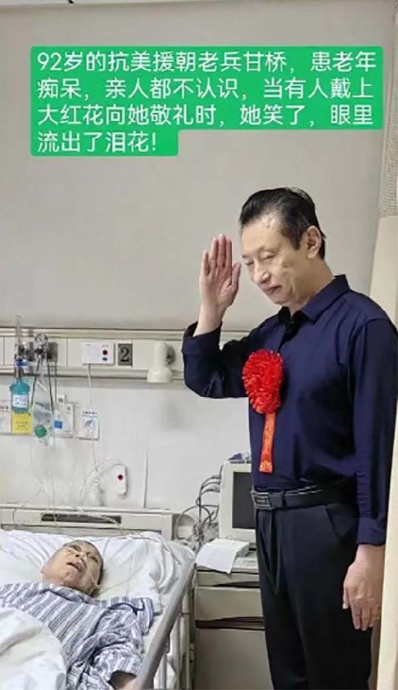微信图片_20240909082845 拷贝.jpg