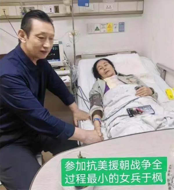微信图片_20240909082852 拷贝.jpg