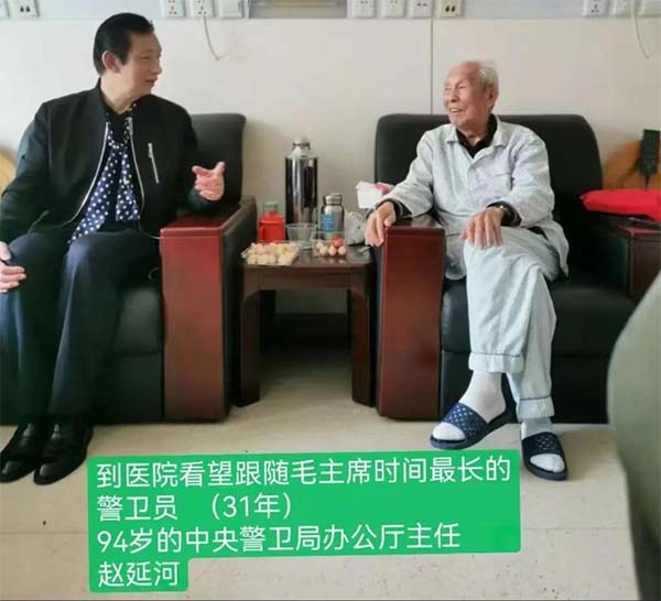微信图片_20240909082856 拷贝.jpg
