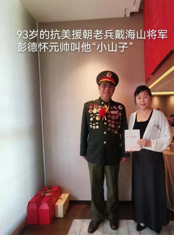 微信图片_20240909082901 拷贝.jpg