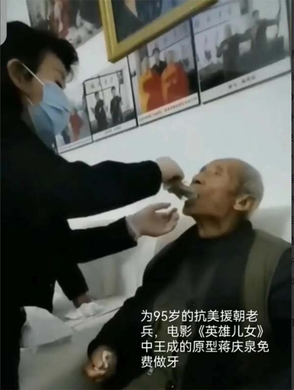 微信图片_20240909082905 拷贝.jpg