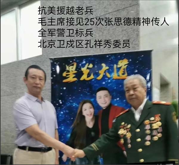微信图片_20240909082908 拷贝.jpg