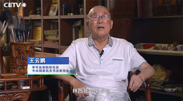 微信图片_20240915094309 拷贝.jpg