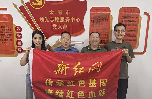 微信图片_20240916102455.jpg