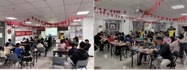 微信图片_20241015102131.jpg