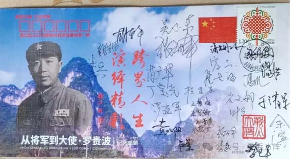 微信图片_20241020093728.jpg