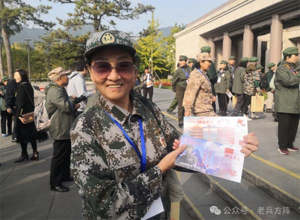 微信图片_20241020093732.jpg