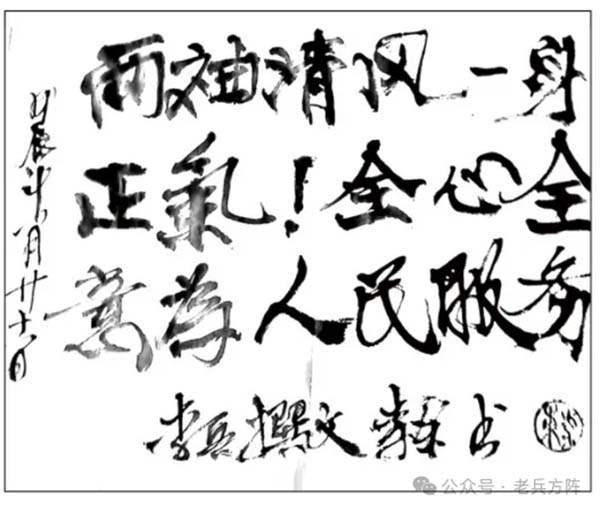 微信图片_20241020093910.jpg
