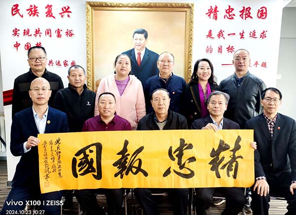 图片1(1).jpg