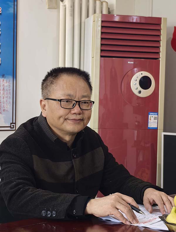 微信图片_20241023220625.jpg