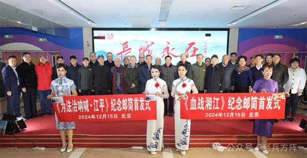 微信图片_20241221163052.jpg