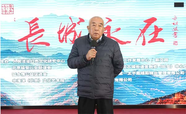 微信图片_20241221163111.jpg