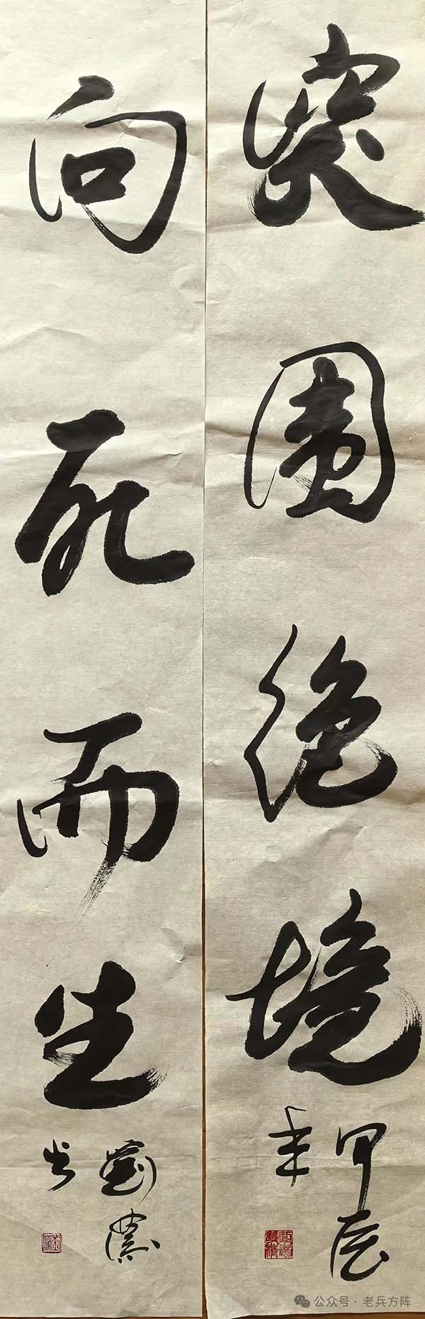 微信图片_20241221162909.jpg