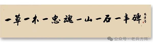 微信图片_20241221162922.jpg
